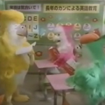 『I am えーっと student』15年ぐらい前の英会話のCMに大爆笑w でも、ふと危機感を感じた・・・