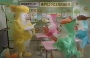 『I am えーっと student』15年ぐらい前の英会話のCMに大爆笑ｗ　でも、ふと危機感を感じた・・・