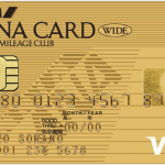ANAのマイルを貯めるなら『ANA VISAワイドゴールド』をおススメする理由