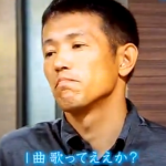 逆転サヨナラ満塁ホームランで敗れ去った星稜高校監督が最後に選手に贈った歌に涙が止まらない・・・