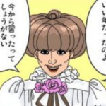 黒柳徹子の名言「思い立った時に遅すぎることはない!」が素敵すぎる!!