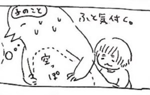 日々の育児に追われ、自分が何が好きだったかすら忘れてしまったママの心境を描いた漫画に共感の嵐！！