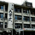 ”昔の学校は荒れていた”のに”今は親の方がモンスター化している”理由に超納得!!