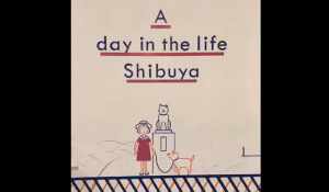 渋谷の工事中のシャッターの絵が素敵すぎる！！「普通に道歩いてて泣いてしまった...」