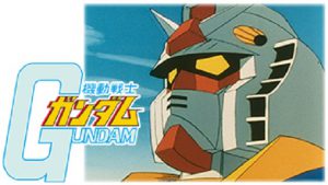 ”男性に聞きたいのですが、男はみなガンダムなのですか？”へのベストアンサーが素晴らしい！！