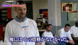 ”犯罪者たちから子どもたちへのメッセージ”に考えさせられる...