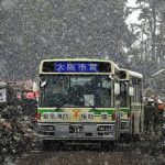 東日本大震災のガレキの間を走る大阪市営バスに心が震える...