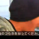 探偵ナイトスクープで放映された吃音(きつおん)の少年の叫びに涙が止まらない...