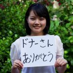 骨髄提供待ちの方が語る”骨髄バンクの登録は中途半端な覚悟なら解除してほしい理由”とは...