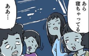 家への帰り道で”寝たふりをする子どもの心理”と親の愛情に心が和む...