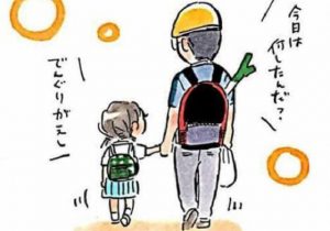 素敵すぎる”おじいちゃんとの思い出”を描いた漫画に感動して涙が溢れる...