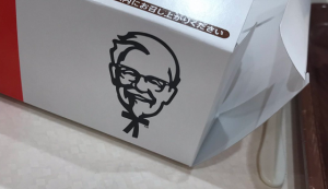 【感染注意】”カーネルサンダーの呪い”が日本中に感染拡散中！！！