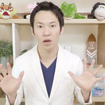 現役の医師が教える”正しい手洗いの方法”とは!!