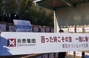 日本の病院が北京がコロナで苦しんでいるときにマスク6000枚を送った結果...