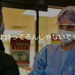 ある看護師が夜勤明けに実家に帰ると小さな弟が泣いていた。その理由に胸が痛い...