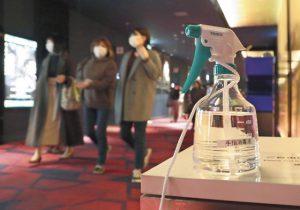 東京消防庁が語る”アルコール消毒後に注意すべきこと”の再現動画に驚愕！！