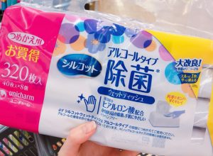 ほとんどの人が知らない”除菌シートを使って絶対にやってはいけないこと”とは...