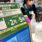 日本でレジ袋の削減って本当に必要?コンビニのレジ袋の有料化で起きてしまいそうな問題とは...