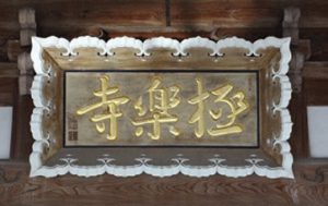 日本語が横書きのときに右から左へ書いてる文字の秘密に超納得！！