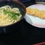 発達障がいの長女がエビ天うどんが好きなのに毎回エビ天を一口も食べない理由にウルっとする...