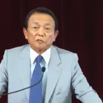 麻生氏が「若者が政治に関心がないことを悪いと言うがそうとは限らない」と語った理由とは!!