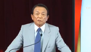 麻生氏が「若者が政治に関心がないことを悪いと言うがそうとは限らない」と語った理由とは！！