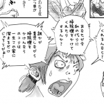 ”穏やかな日々は誰かの労力があってこそ”を描いた漫画に大切なことを気付かされた...