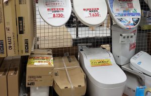 ホームセンターで用を足したいときに「トイレどこですか？」って聞いてはダメ！！