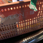 AEONへの買出しの帰りに警察から「それお店のカゴですよね」と職務質問を受けた結果...