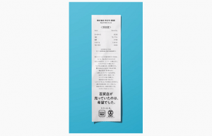 【わたしは、私。】西武・そごうのCM動画に超感動！！