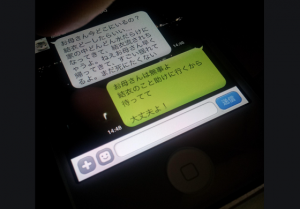 【震災当時はLINEで...】東日本大震災の体験談で”信じてはいけない話”とは！！