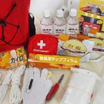 意外と準備している人が少ない”防災バッグの中に必ず入れておいた方がよいもの”とは!!