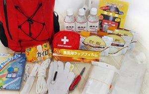 意外と準備している人が少ない”防災バッグの中に必ず入れておいた方がよいもの”とは！！