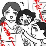 登園しぶりの娘さんを勇気づけた母親のある行動が素敵すぎる!!