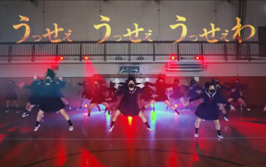 制服姿で踊る『うっせぇわ』がキレキレすごてヤバすぎる！！