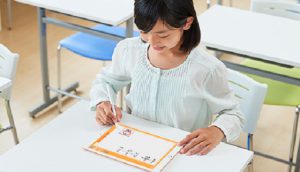 マレーシアの小学生におすすめの基礎力アップ講座 ”フォレスタ学習道場” 受講開始!!